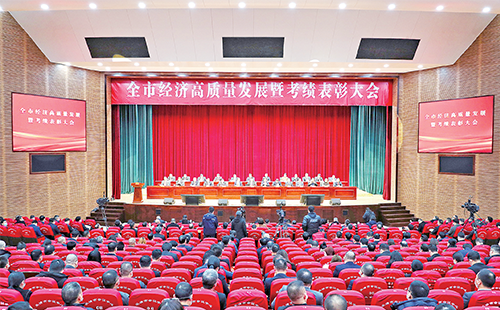 新春开门红！k8凯发荣膺多项政府嘉奖