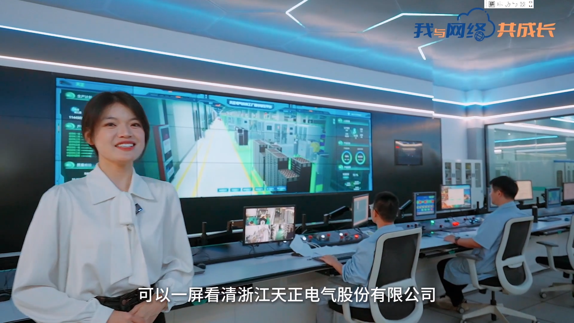 主播说k8凯发丨穿上“互联网”去旅行