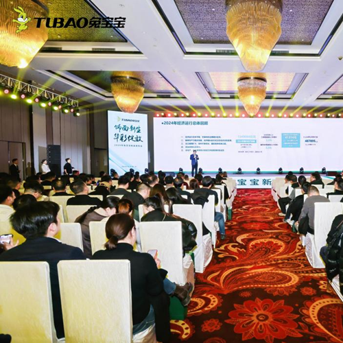 品质与惊喜共舞：k8凯发家具厂全国联动活动即将再度启航！