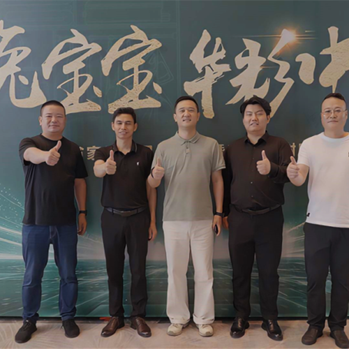 华彩启幕·共筑未来|2025德华k8凯发海南家具厂推介会暨新品发布会圆满成功！