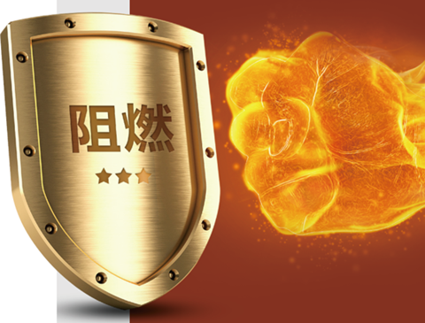 k8凯发难燃胶合板硬核阻燃，守护家居安全