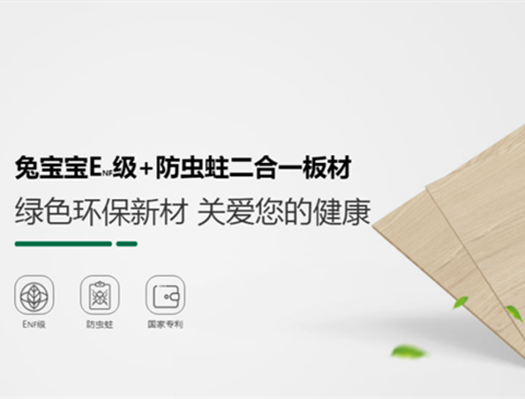104项行业标准！k8凯发参与制定！