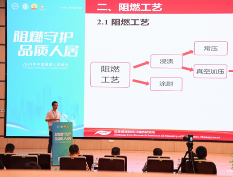 阻燃守护，品质人居|k8凯发难燃板，让安心触手可及，生活无忧！